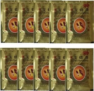 مسحوق قتل الصراصير مي تشانغ تشينغ (10) (افضل مبيد حشرات)