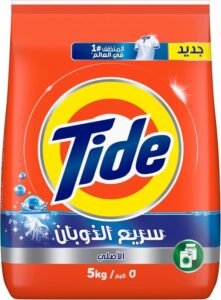 Tide Original Automatic Powder Detergent for Maximum Whiteness 5Kg - افضل مسحوق غسيل